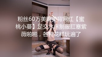 极品女神给狼友展示自己舔自己的超级无敌美爆乳