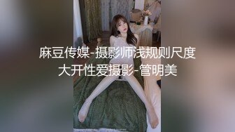 【重磅泄密】 极品反差小情侣 酒店开房啪啪泄密流出 (16)