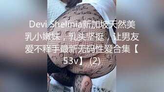 【泄密资源】高颜值已婚人妻出轨视频流出 3P吃棒啪啪 附图32P