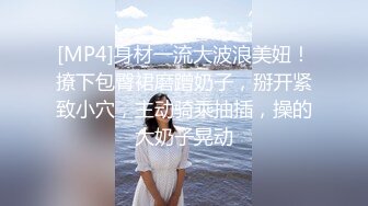 TW大神暗藏摄像头偷拍合租的女生洗澡上厕所