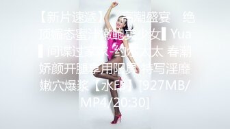 起点传媒 性视界传媒 XSJKY074 替兄弟照顾他的漂亮女友 季妍希