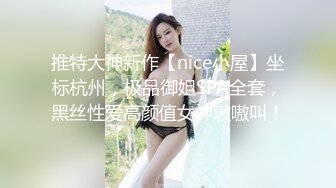 STP26990 极品新人美少女！超高颜值很会玩！假屌深插骚逼，浴室湿身自慰，骑坐抽插，从下往上视角拍摄