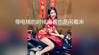 杏吧路虎2 - 3000约的花臂小妹，身材极好还可以抱起来操