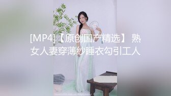 后入丰满骚妇