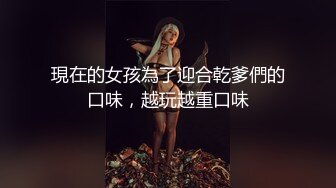 老婆被单男按在厨房疯狂后入-维族-白虎-大奶