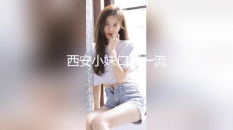 [MP4/ 655M] 极品爆乳无毛嫩穴美女谎称醉酒骗代价小哥哥上楼飘车 强行叫吃伟哥艹自己的小骚逼真要命