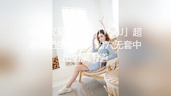 【极品稀缺❤️大开眼界】精彩公共场所啪啪被偷_拍❤️最强刺激性爱甄选❤️餐厅厕_所啪操宿Z女同学 高栏杆激情 高手在民间