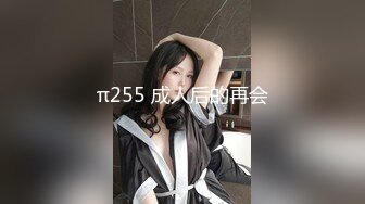 新流出酒店高清绿叶房偷拍极品身材美女被大叔领导无套内射叫的撕心裂肺  