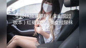 懂情趣内衣的绝美颜值TS小梦小性爱合集