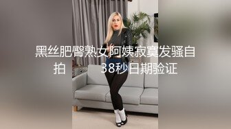 哈尔滨乖巧学妹来我家玩耍