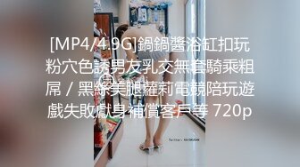 毕业季分手炮小伙暗藏摄像头偷录和漂亮女友啪啪全过程