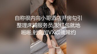 战狼行动深夜场约了个高颜值蓝衣妹子啪啪