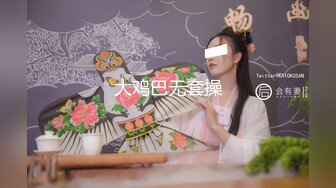 高颜值美女吃鸡啪啪 撅着屁屁被无套猛怼 深喉口爆吃精