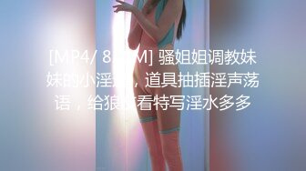 骚女友露脸口交