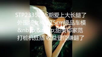 推特网黄懿筱轩联名小川北S,叫床声走廊都能听得见,疯狂猛操到最后被玩的都带哭腔了