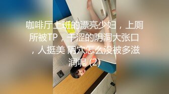 漂亮美女 你太厉害了啊啊老公不行了操死了 被小哥哥狂力猛怼 套子都操破了