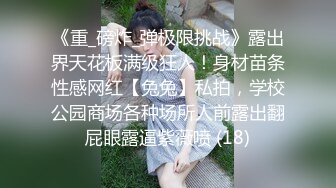 申请自拍达人与论坛验证码 老婆裸足交