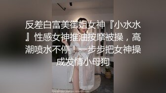 外围女探花马超酒店约炮极品软妹床上干得不过瘾站在门口过道草呻吟刺激