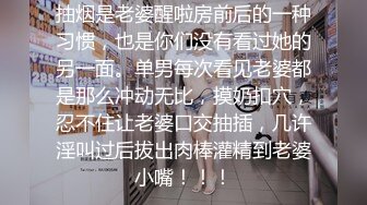 《极品CP魔手外购》价值千元坑神巨作！商场全景特写镜头偸拍女卫超多小姐姐方便~有极品美女各种性感大屁股视觉盛宴 (1)