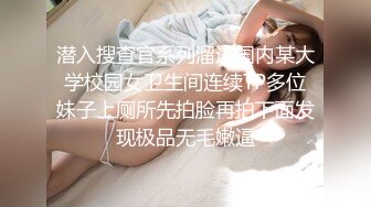 秀人网巨乳网红嫩模【艾小青】最新土豪特辑-情欲爆裂黑丝女神 劈腿诱惑 待茎夹阴 浴室春情