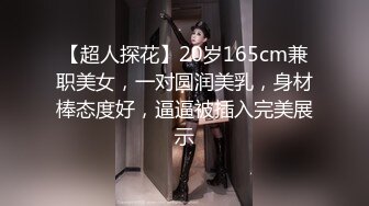 afchinatvBJ奥琳_20190705SideToSide编号D692E1C