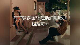 ❤️千娇百媚少女❤️爱死女神这双大长腿了 隔着丝袜操小穴 紧致的摩擦感小骚货一会就受不了 把女神开发