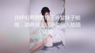 [318LADY-424] しずく