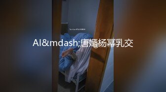 ASMR超长纯享版 柳柳的嘴嘴要被这大“冰淇淋”给玩坏了