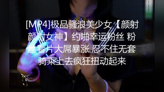 [2DF2]高清源码录制《专攻户外站街女》楞青小伙路边按摩店找了个少妇鸡酒店开房大力草搞到姐姐虚脱了 - [MP4/68.3MB][BT种子]