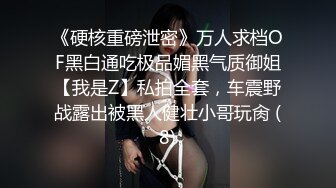 听声可射~【声优小魅魔】大奶美女 自慰AMSR，假屌抽插淫语骚话娇喘，爸爸操的我好爽，开档黑丝手指插入呻吟【80v】 (50)