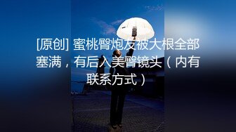 【新片速遞 】熟女阿姨 我要是离婚了就不结婚了 你跟你老公怎么样 阿姨边操边跟闺蜜声音聊天讨论情感问题 内射 [341MB/MP4/05:48]