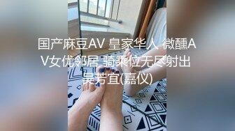 [2DF2] 高校大学生热恋情侣嗨炮娇小身材美女外表清纯内心淫荡振动棒和肉棒一起配合搞她要求射里面对白刺激[MP4/109MB][BT种子]