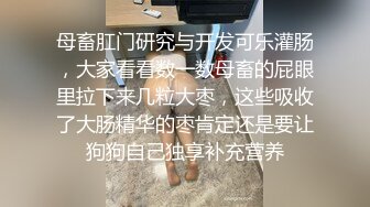 STP33003 漂亮女友 身材不錯 口技越來越好了 扒了內內直接無套輸出 射了一肚皮濃濃的精液