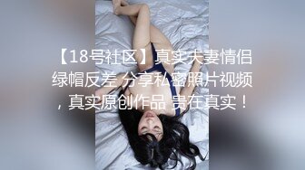 黑客破解家庭网络摄像头偷拍夫妻的日常性生活，奇葩的媳妇啪啪也手机不离手一边干一边刷抖音