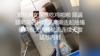 在宾馆操了一个９０后炮友