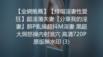 街で見かけた仲良し大学生姉弟の筆おろし近親相姦！ 5