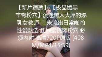 【柬埔寨探花】包养的漂亮妹妹，苗条身材大长腿，趴在身上吃大吊，口活很棒，主动骑乘抽插，爽的呻吟