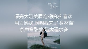 新流出360酒店近景偷拍小胖和女友开房估计第一次看逼仔