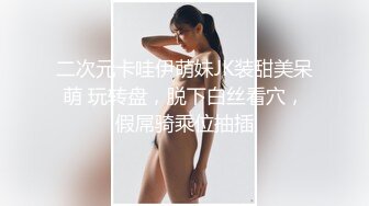 【新片速遞】&nbsp;&nbsp;巨乳轻熟女 身材超丰腴 皮肤白皙 被小哥无套输出 上位骑乘啪啪打桩 操的不过瘾自己猛抠骚穴 淫水喷了一床单 [729MB/MP4/50:35]