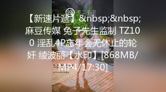 STP17367 高颜值气质甜嫩外围美女 全身白嫩 扛腿抽插逼紧水多真带劲