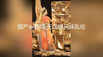 【AI换脸视频】迪丽热巴 儿媳被公公拿下 干了3次