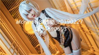 afchinatvBJ韩璐_20190227_1694590653