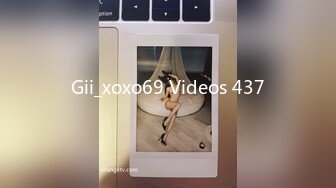 Gii_xoxo69 Videos 437