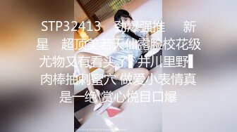 美眉开档白丝配长靴 你老婆生仔前生仔后有没有区别 你这是多少啊 最后良心发现让我无套操了几下 只能外射