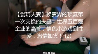 无毛逼极品小姐妹高颜值被两个黑鬼大鸡巴玩弄全程露脸各种体位爆草蹂躏揉奶玩逼骚穴和菊花一起插真刺激