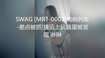 【自整理】和女网友到野外徒步，走到一半又渴又累，给她喂点男人生产的营养液吧！【76V】 (39)