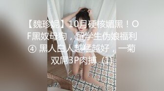 身材苗条的小可爱少妇酒店约炮啪啪 69式舔 各种姿势操逼