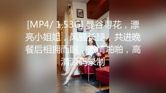 力哥酒店开房操漂亮的大二女友⭐想模仿AV用脚趾头操女友的B⭐女友不乐意⭐露脸完整版