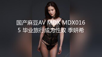 .icu@周于希~盗取公司机密被下药1_prob4