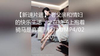 撩妹大神夜店勾搭的小蠻腰翹臀紋身美女騷的厲害邊吃屌邊與屌玩耍啪啪啪給力的呻吟聲好像癢很久了